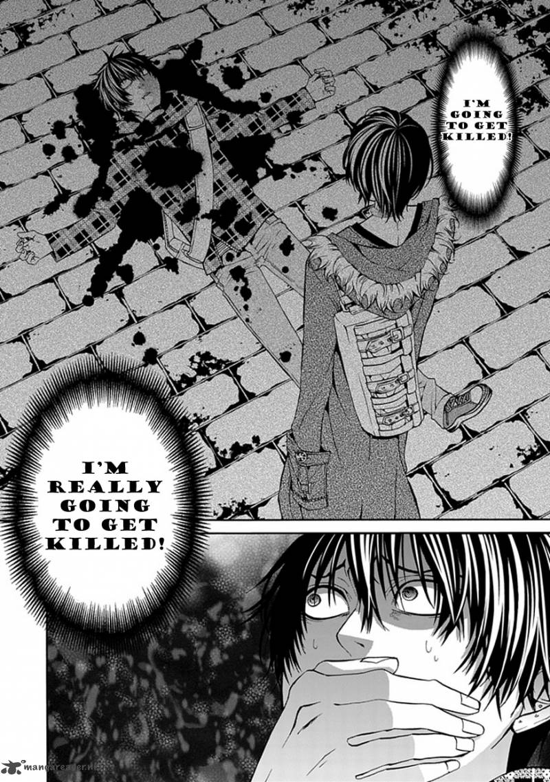 Bloody Junkie 3 5