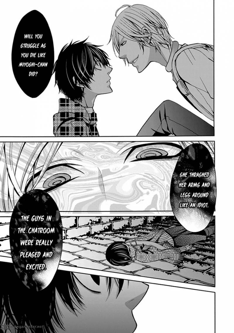 Bloody Junkie 4 11