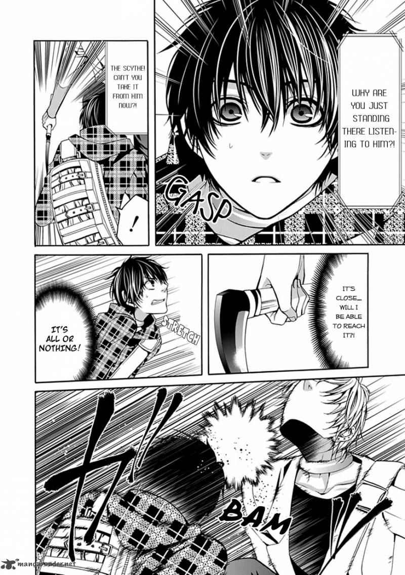 Bloody Junkie 4 12