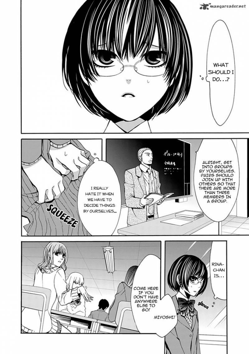 Bloody Junkie 4 19