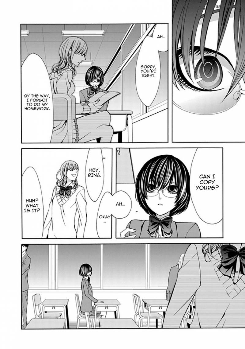 Bloody Junkie 4 23