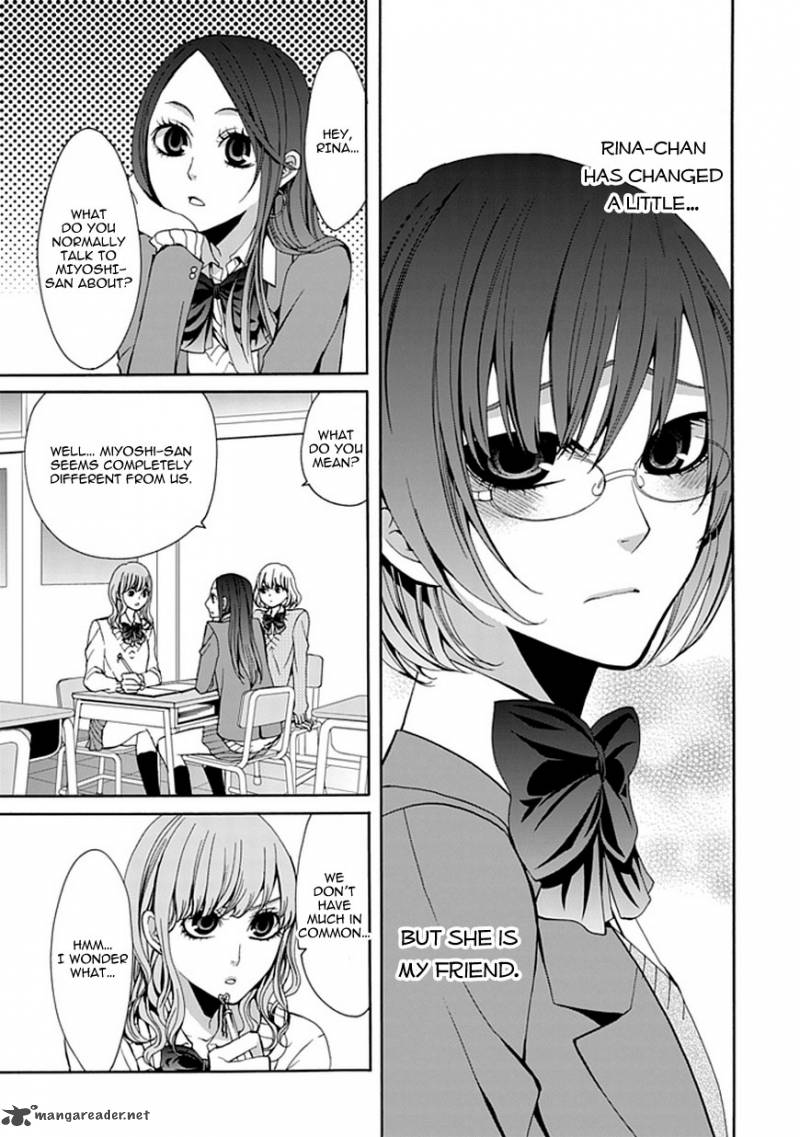 Bloody Junkie 4 24