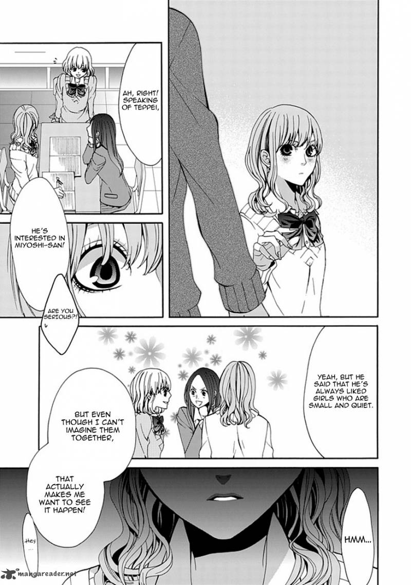 Bloody Junkie 4 26