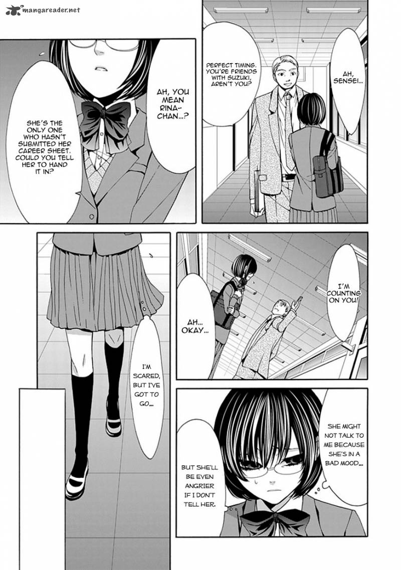 Bloody Junkie 4 34