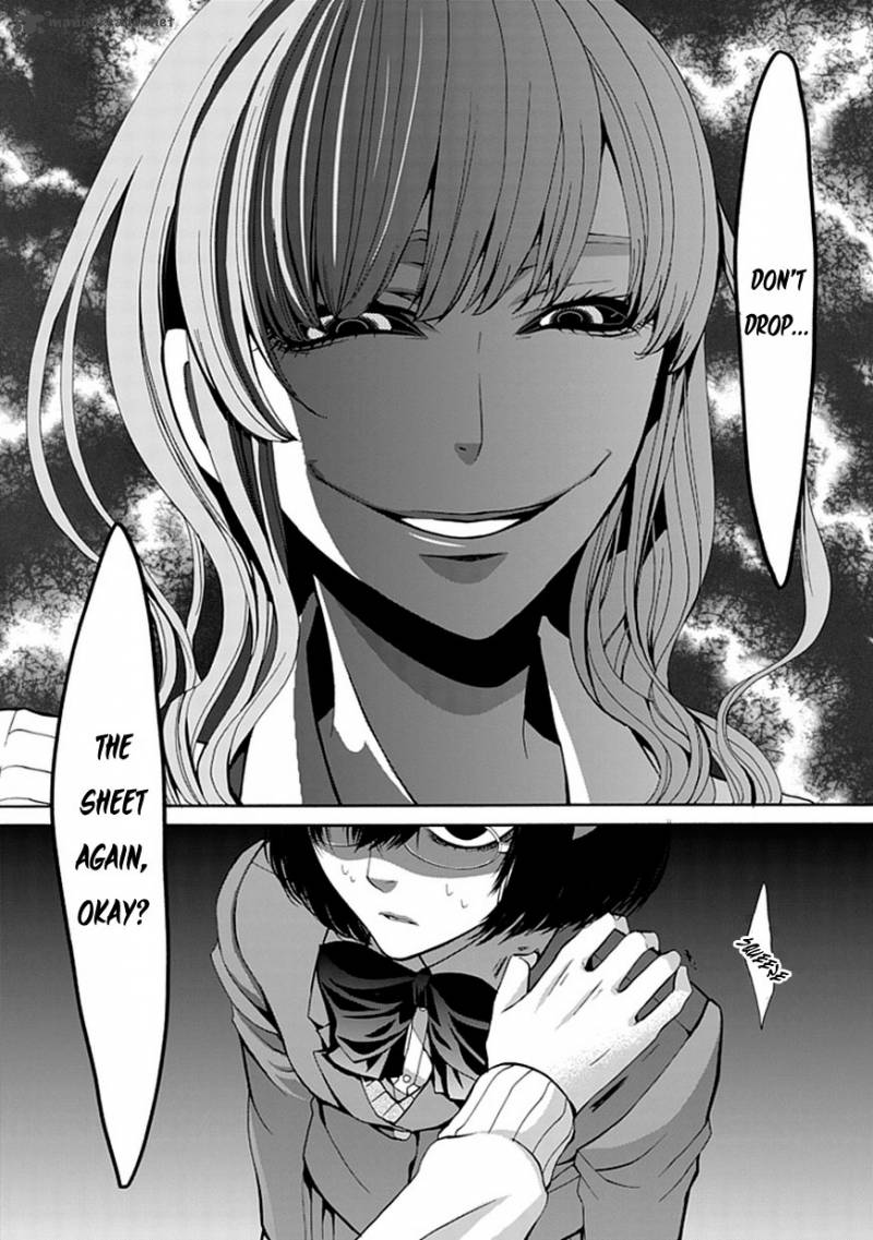 Bloody Junkie 4 39