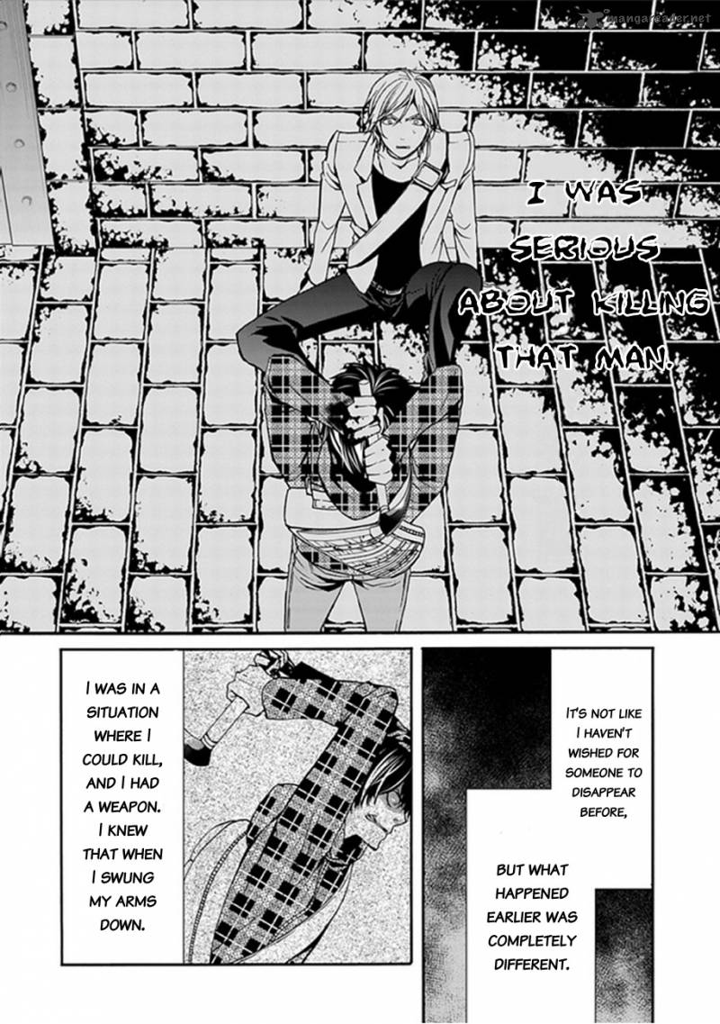 Bloody Junkie 5 14