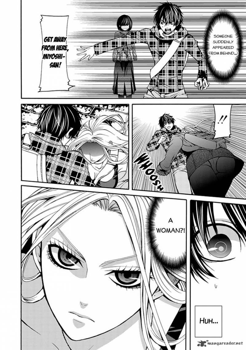Bloody Junkie 5 26