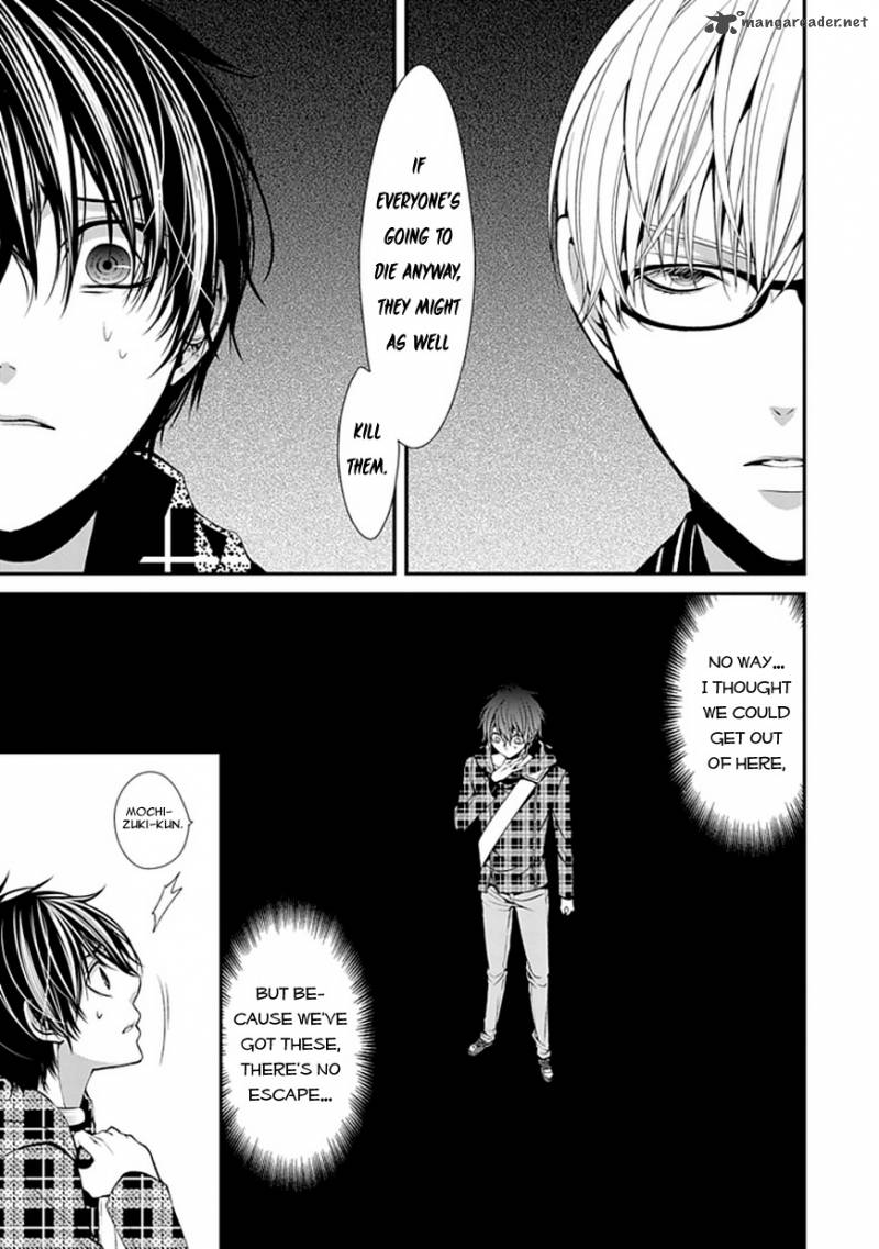 Bloody Junkie 6 11