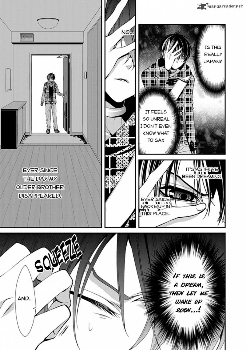 Bloody Junkie 6 15