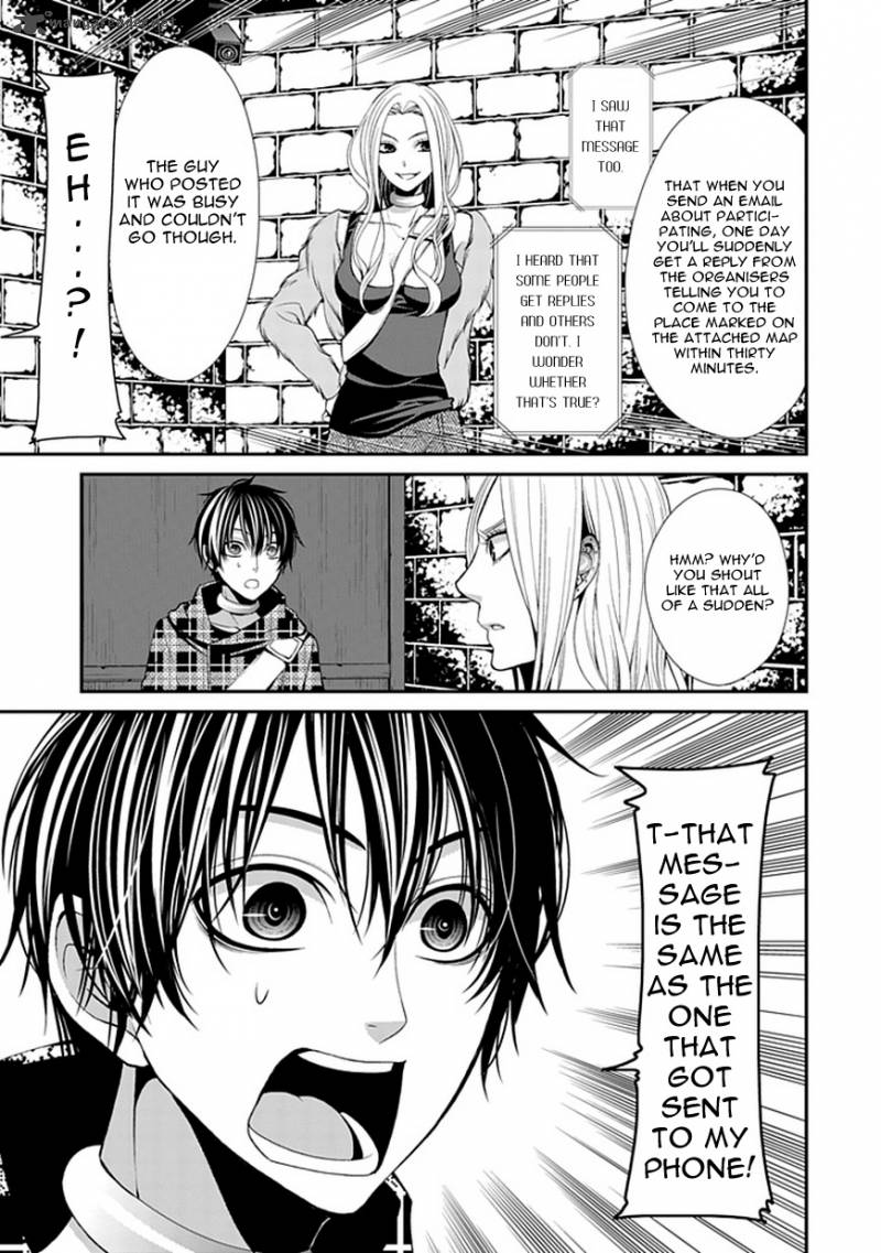 Bloody Junkie 6 17