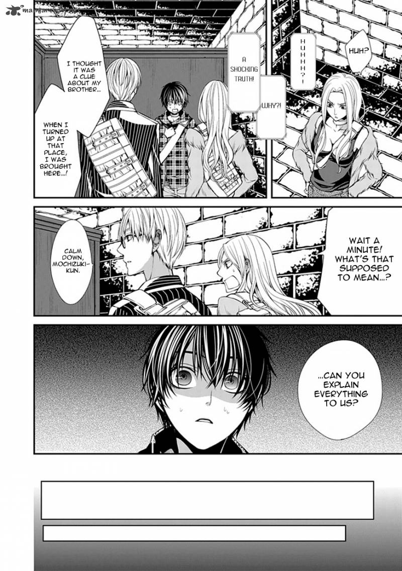 Bloody Junkie 6 18