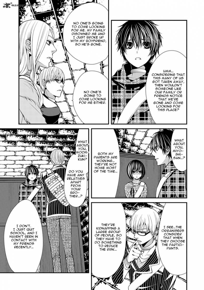 Bloody Junkie 6 21