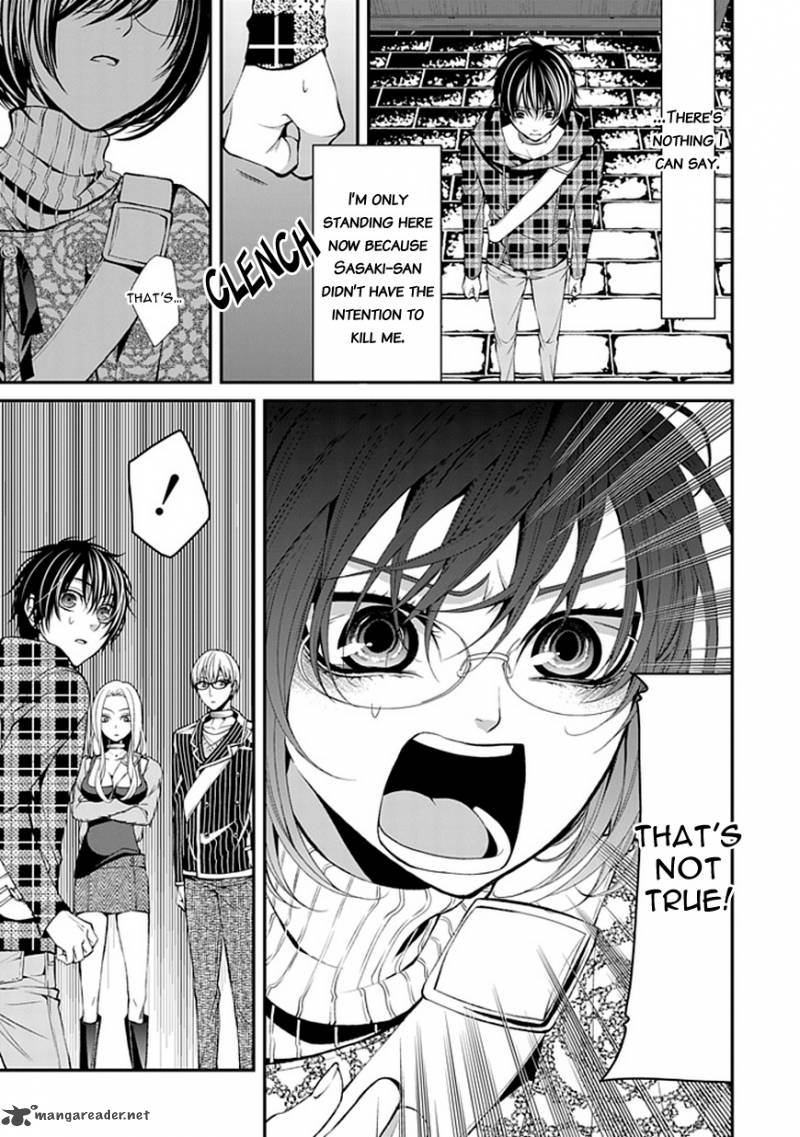 Bloody Junkie 6 25