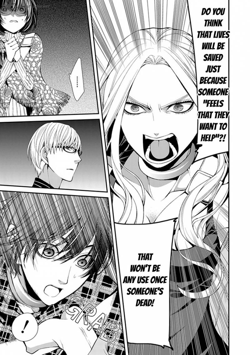 Bloody Junkie 6 27