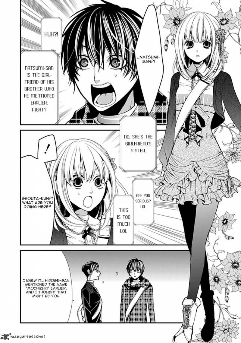 Bloody Junkie 7 16