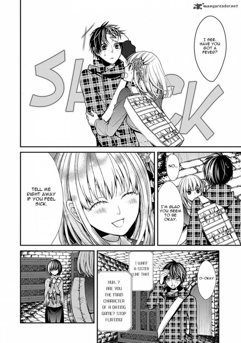 Bloody Junkie 7 26