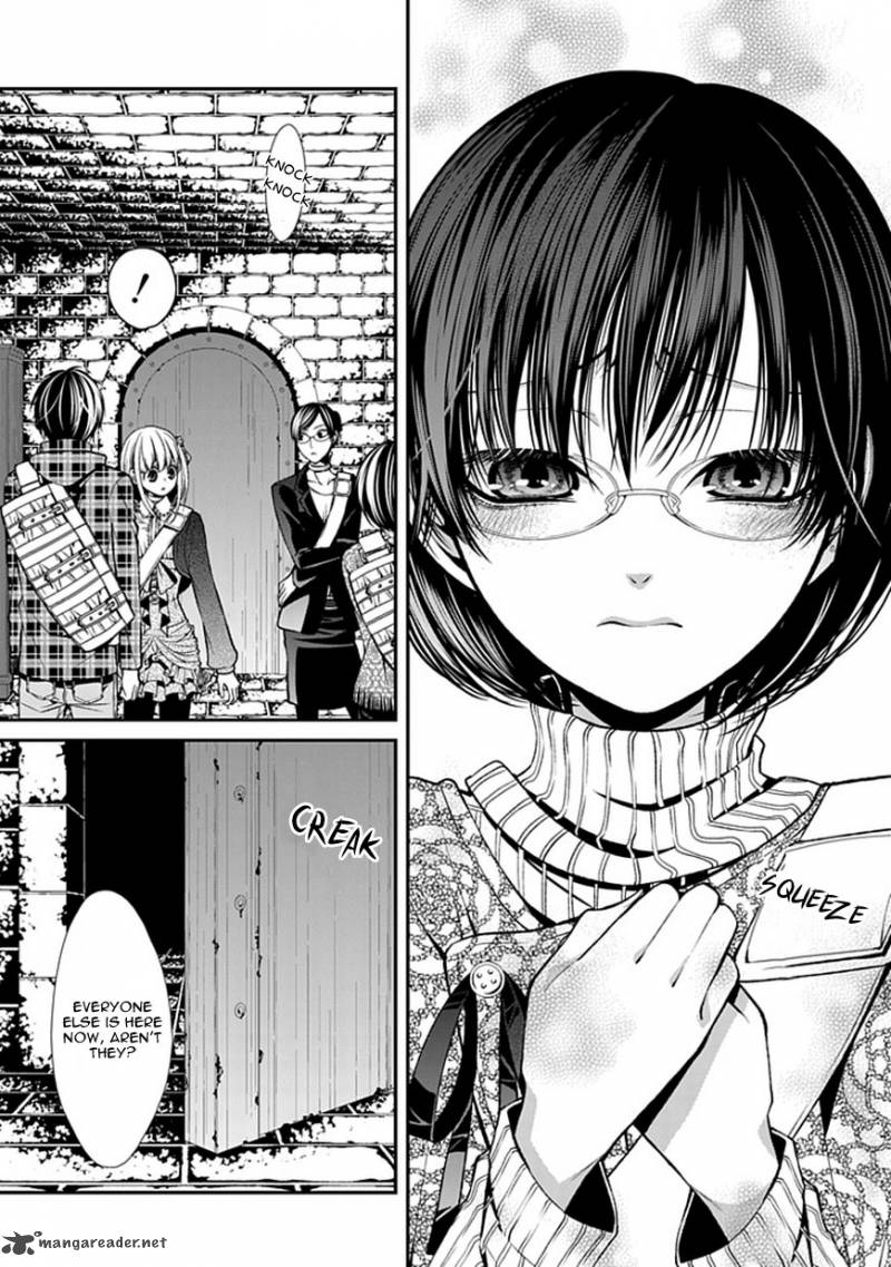 Bloody Junkie 7 27