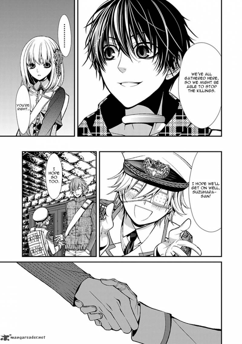 Bloody Junkie 7 34