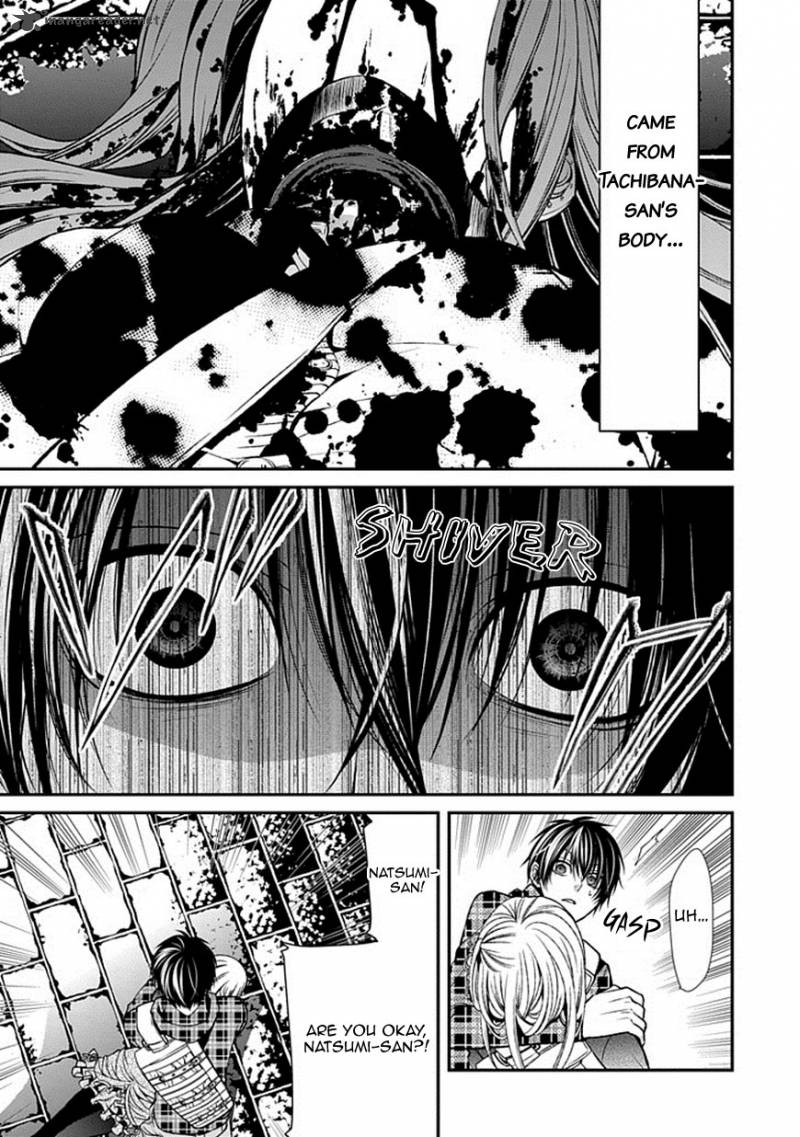 Bloody Junkie 9 17
