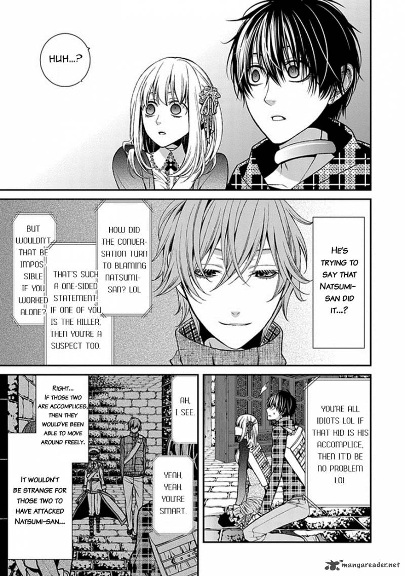 Bloody Junkie 9 25