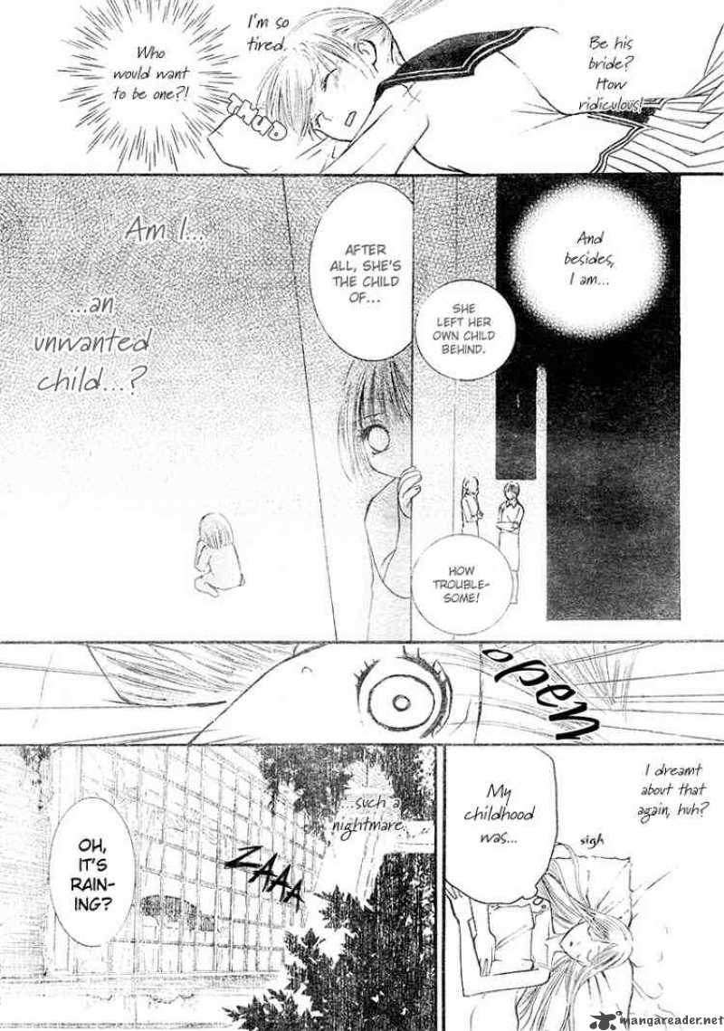 Bloody Kiss 1 14