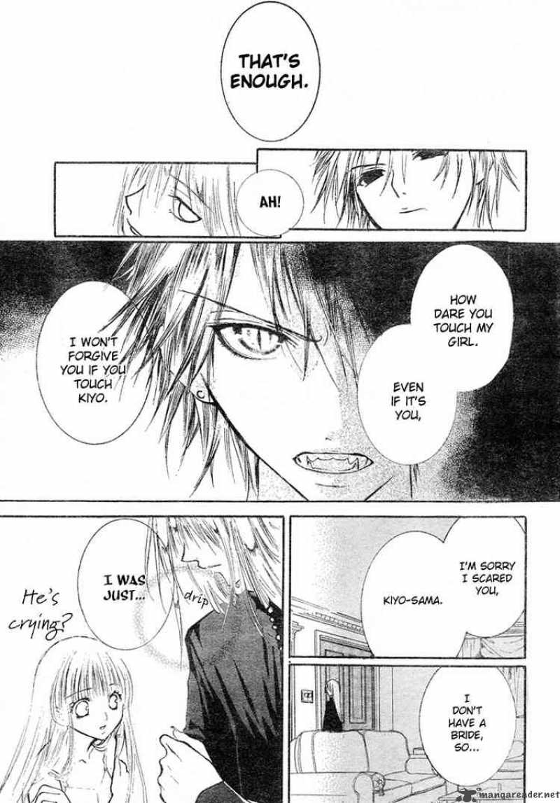 Bloody Kiss 1 16
