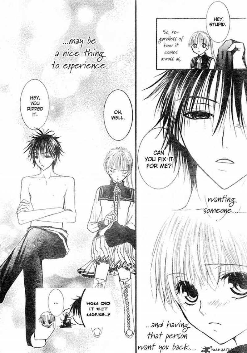 Bloody Kiss 1 31