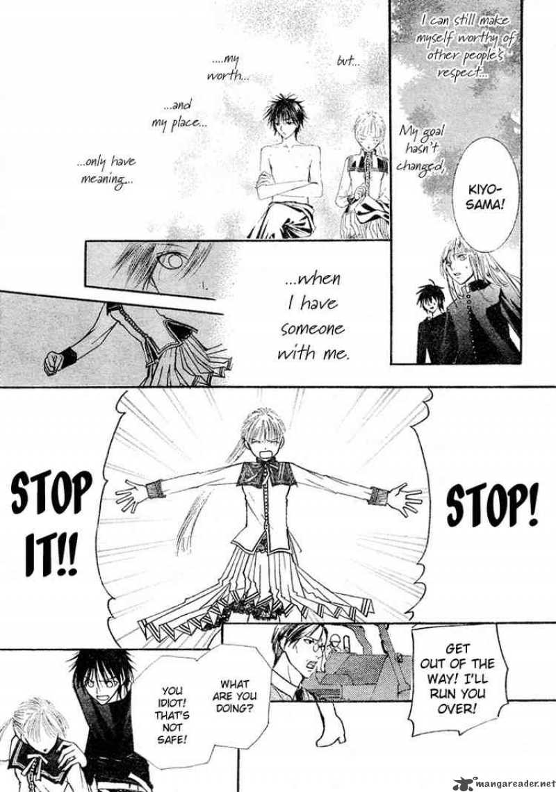 Bloody Kiss 1 38