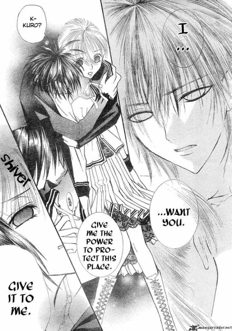 Bloody Kiss 1 40