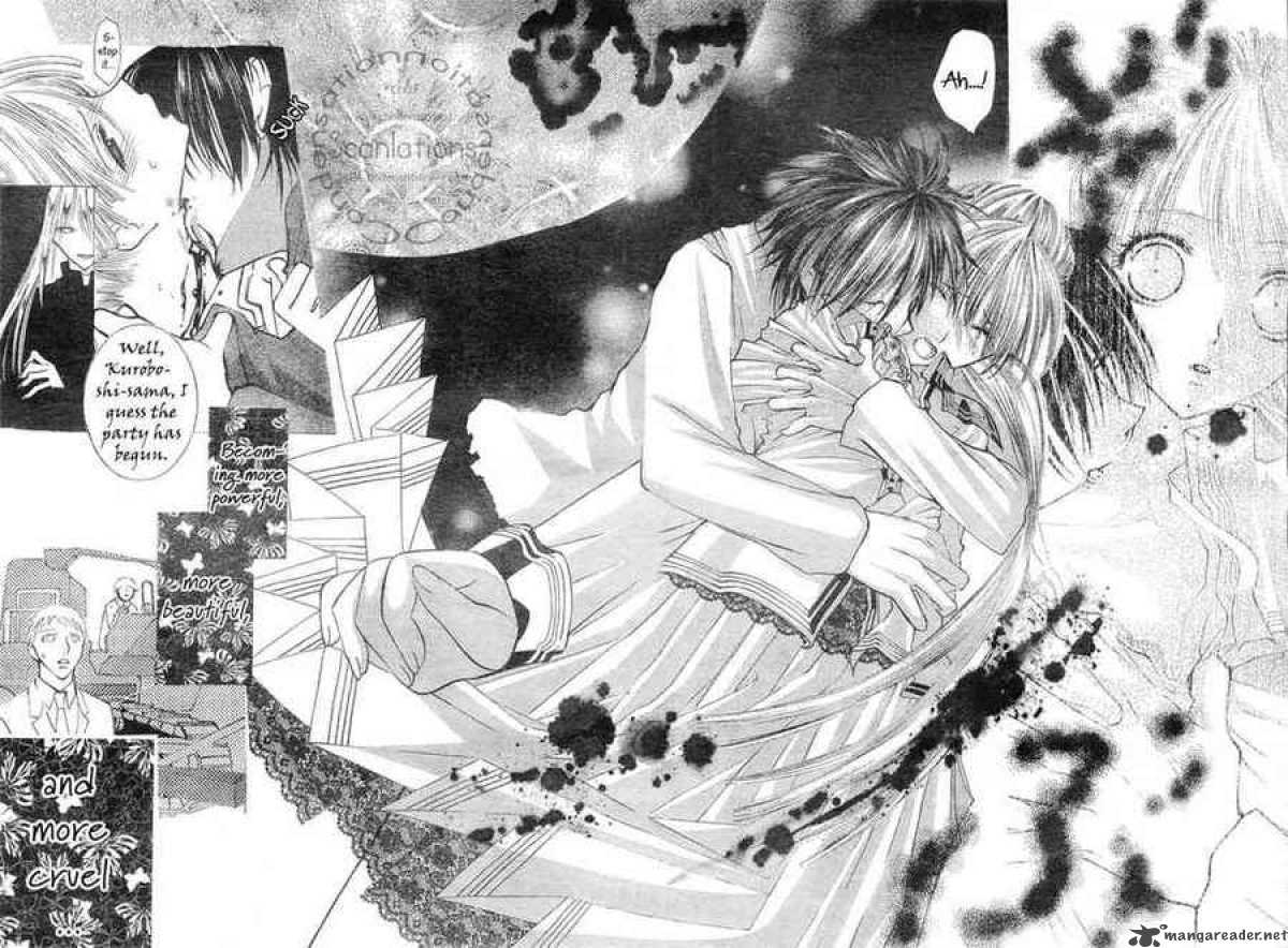 Bloody Kiss 1 41
