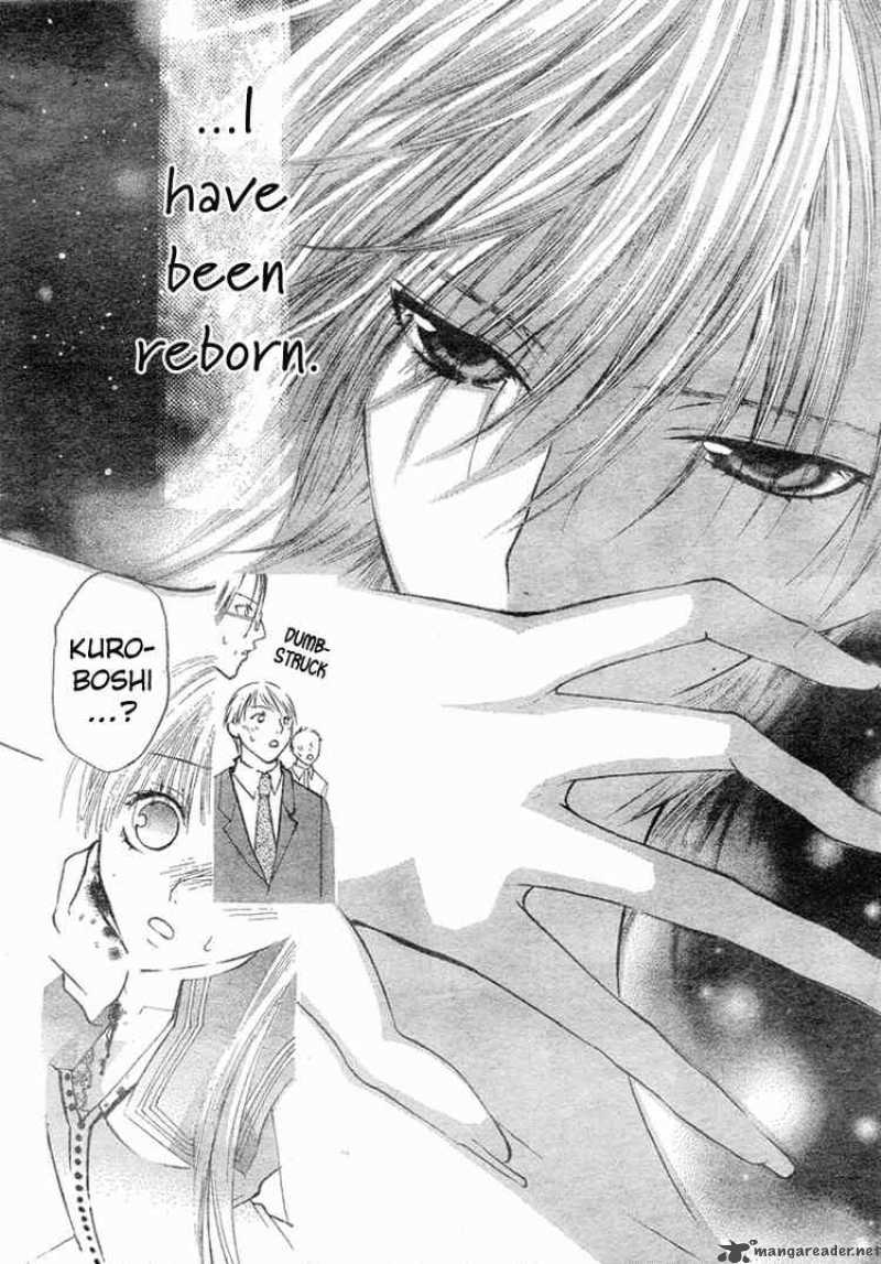 Bloody Kiss 1 42