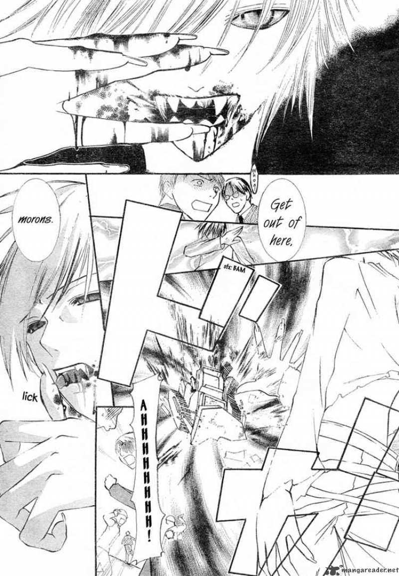 Bloody Kiss 1 43