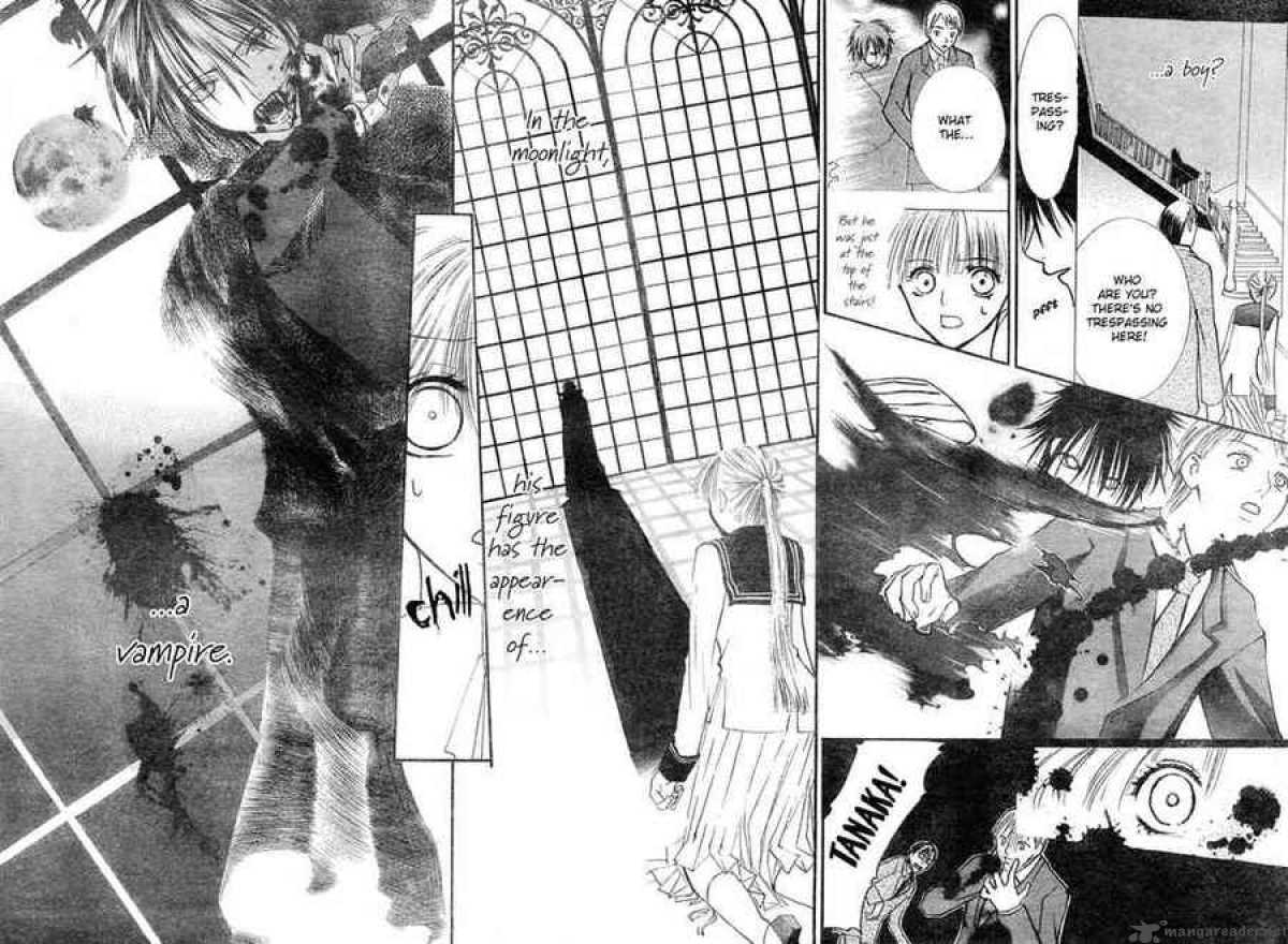 Bloody Kiss 1 6
