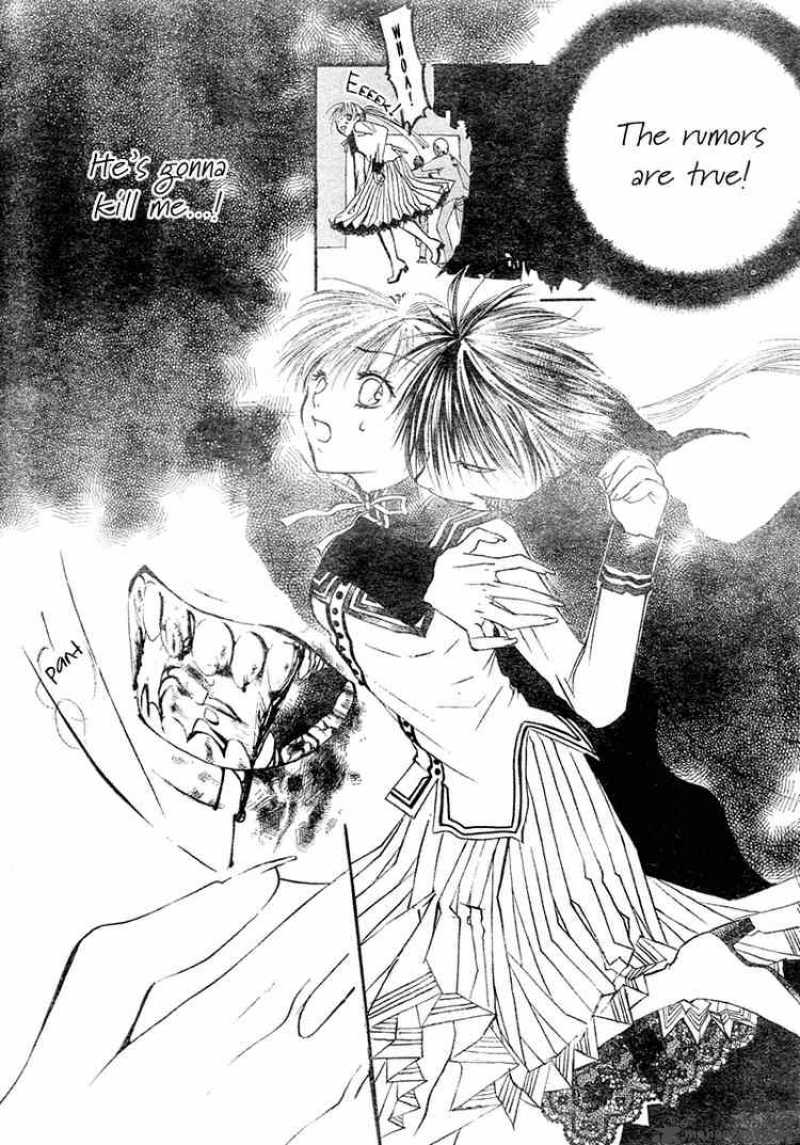 Bloody Kiss 1 7
