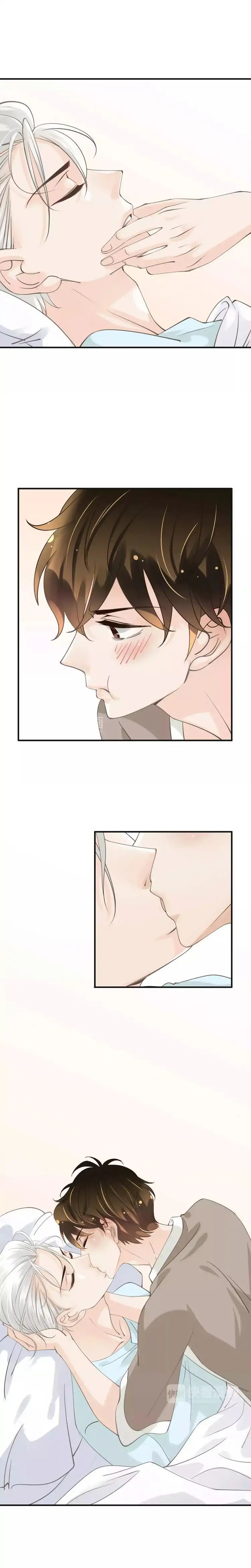 Bloody Kiss 16 16