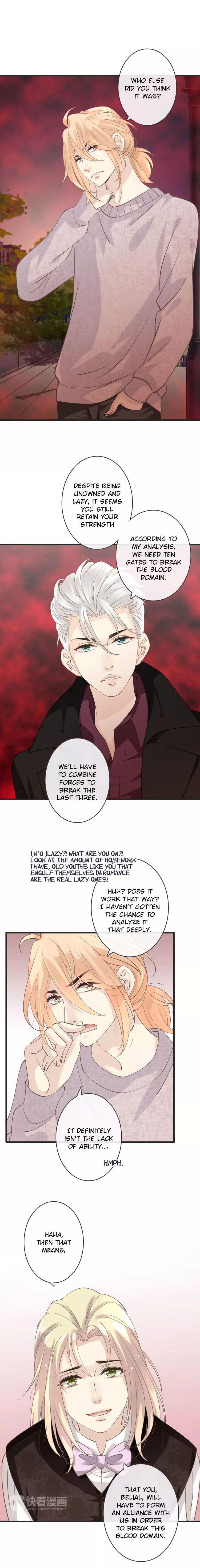Bloody Kiss 22 3