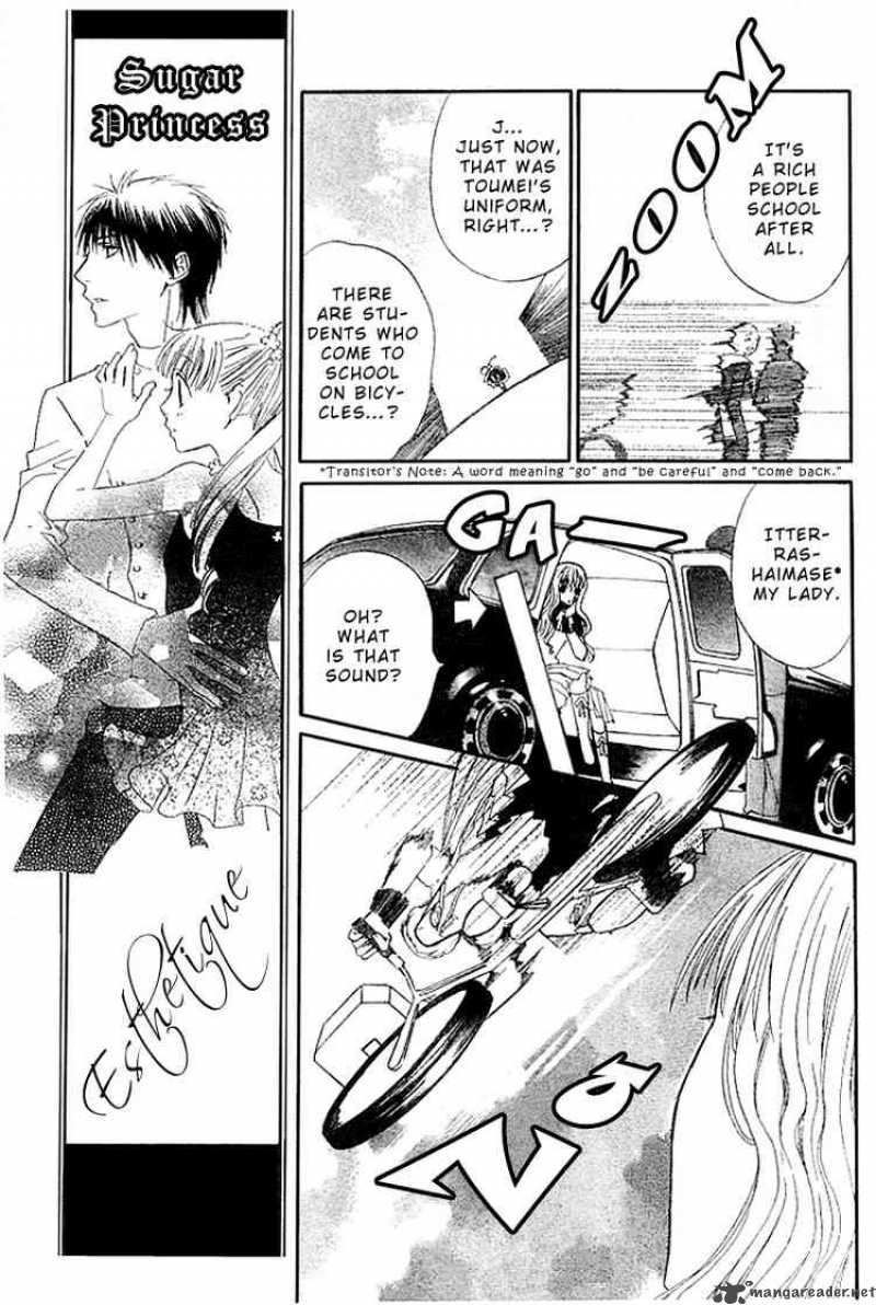 Bloody Kiss 3 10