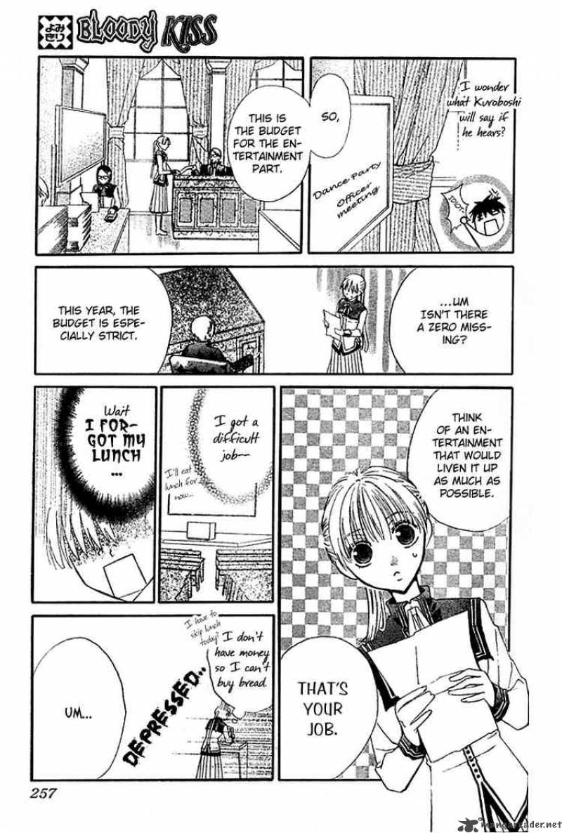 Bloody Kiss 3 14