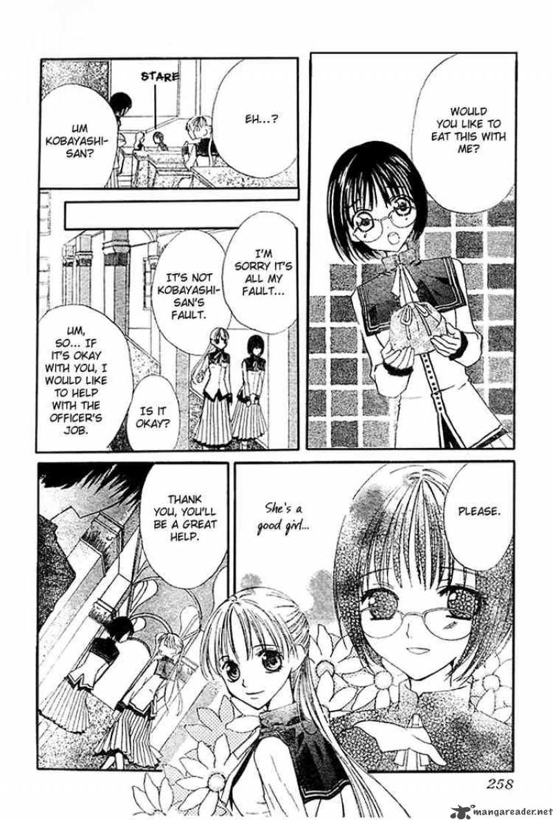 Bloody Kiss 3 15