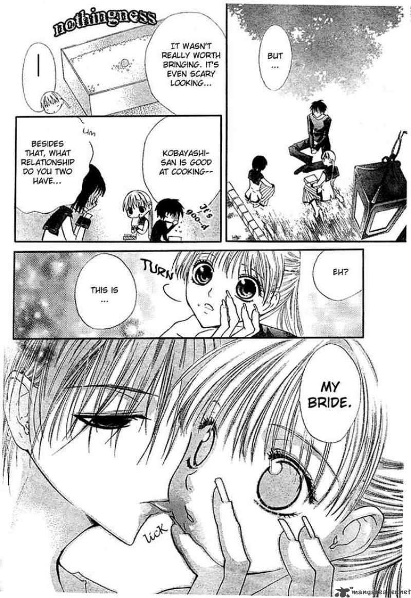 Bloody Kiss 3 17