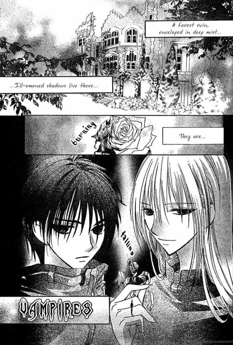 Bloody Kiss 3 2