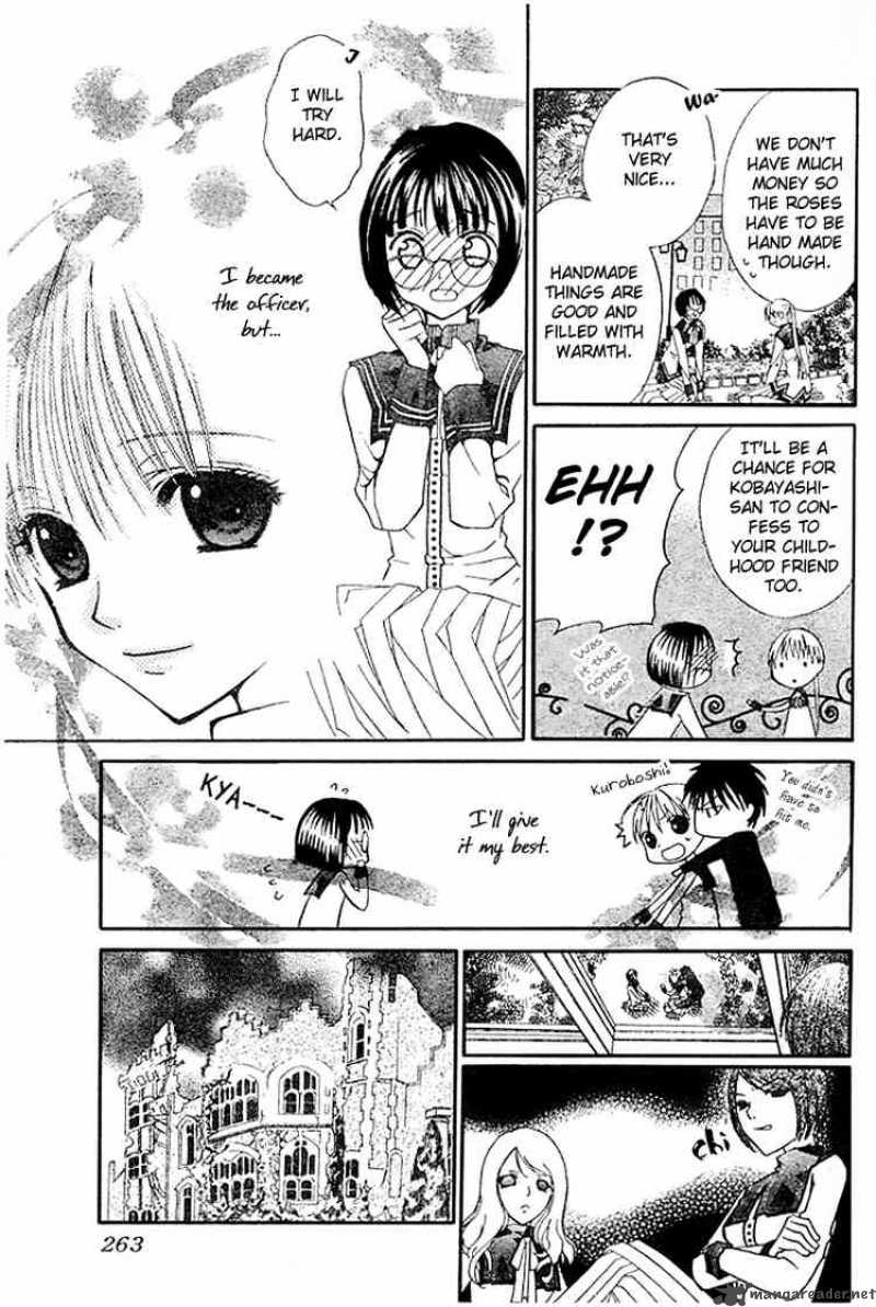 Bloody Kiss 3 20
