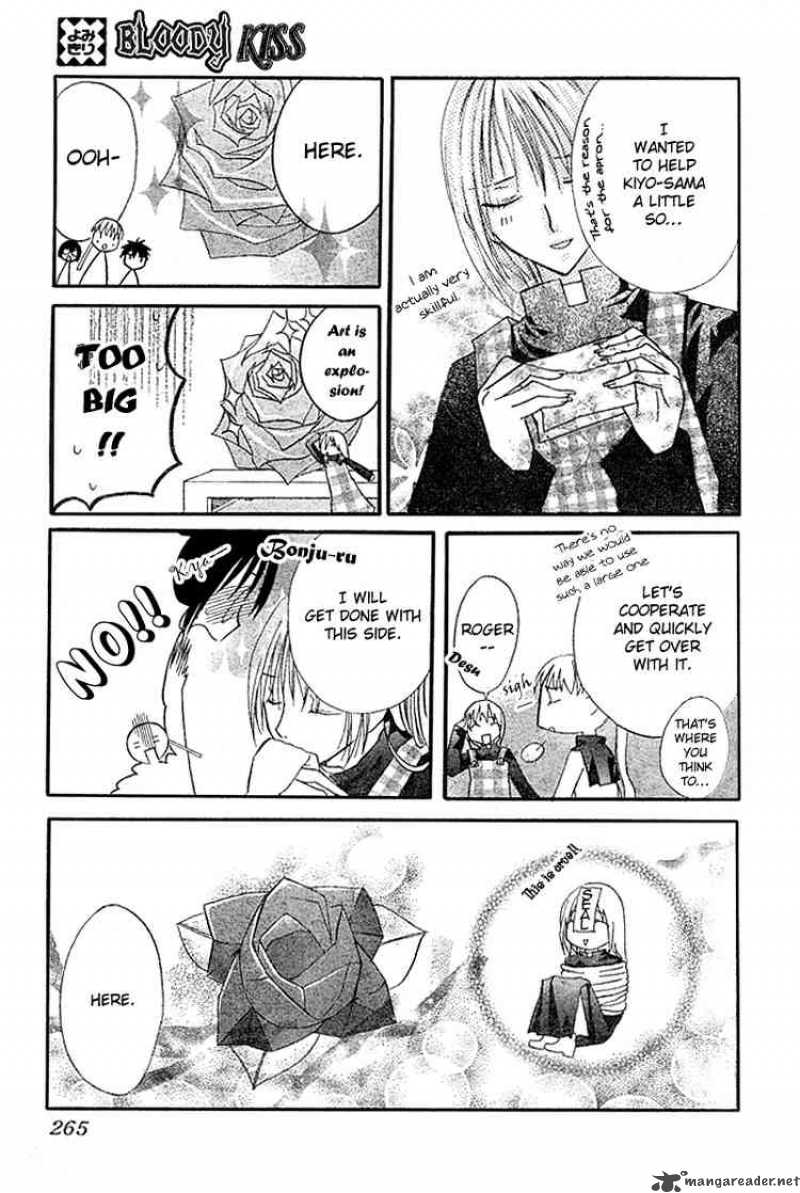 Bloody Kiss 3 22
