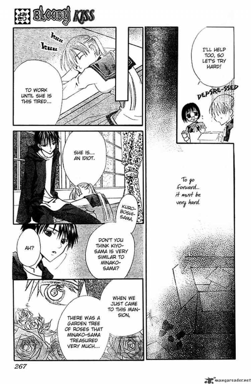Bloody Kiss 3 24