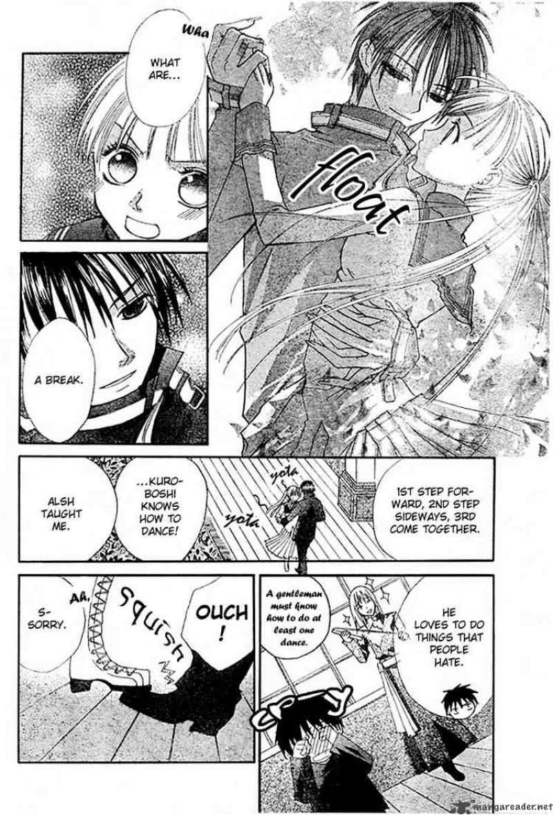 Bloody Kiss 3 31