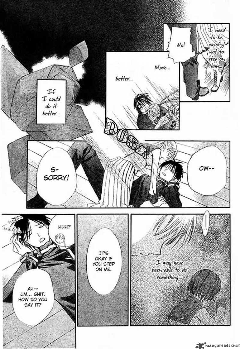 Bloody Kiss 3 32