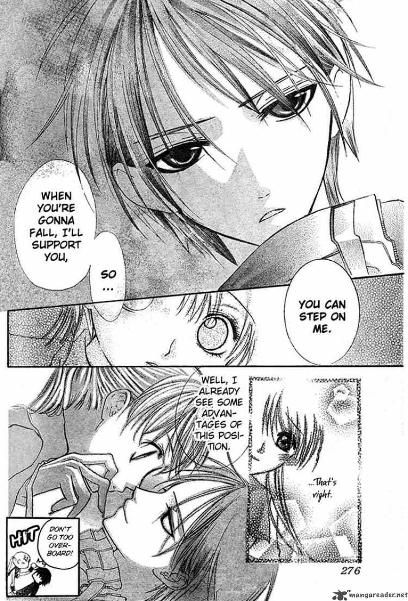 Bloody Kiss 3 33