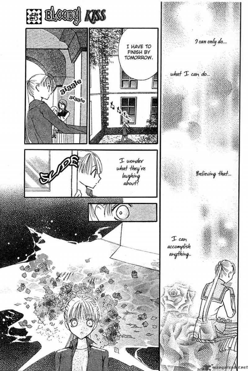 Bloody Kiss 3 34