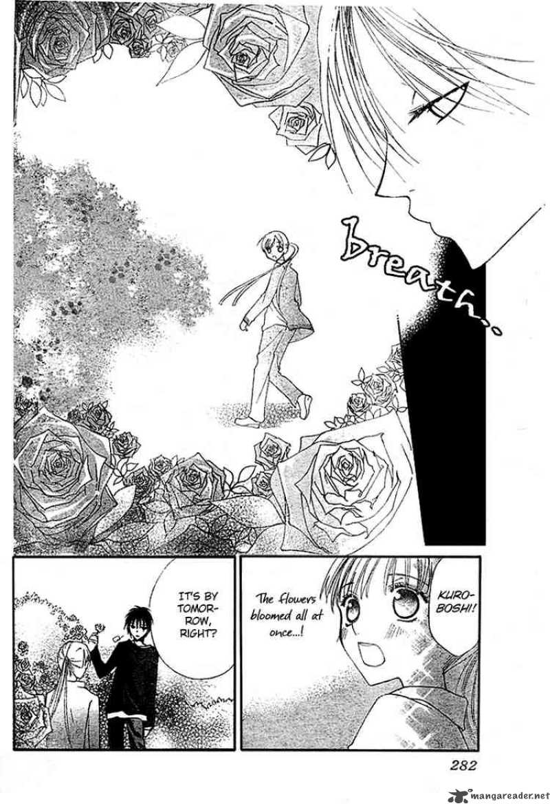 Bloody Kiss 3 38