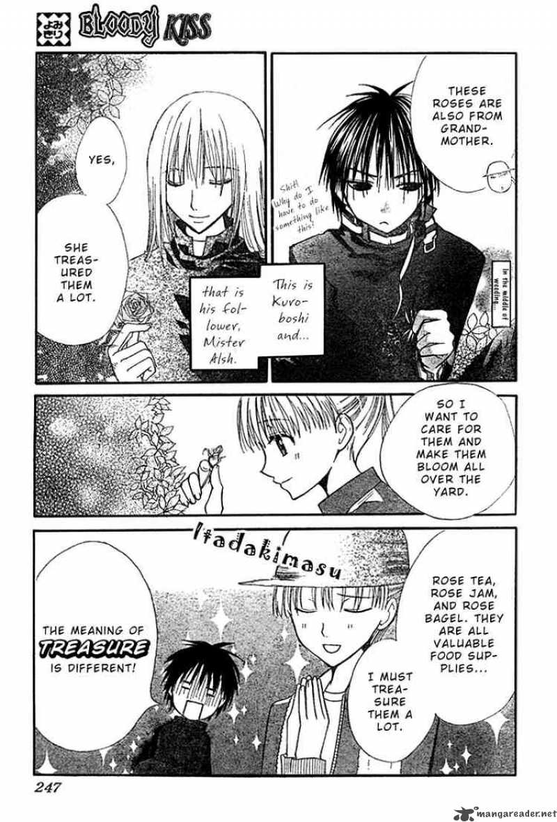 Bloody Kiss 3 4